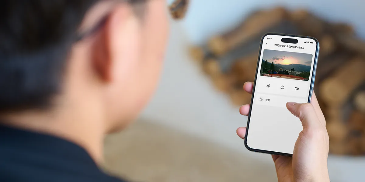 Łączność 4G i sterowanie przez aplikację mobilną