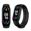 Opaska sportowa Xiaomi Mi Band 6+ wymienna opaska