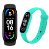 Opaska sportowa Xiaomi Mi Band 6 + wymienna opaska 