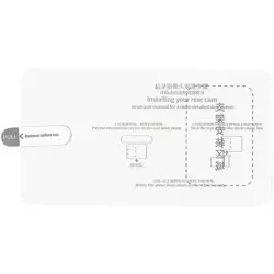 70mai Naklejka Elektrostatyczna do instalacji kamer tylnych 70mai
