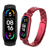 Opaska sportowa Xiaomi Mi Band 6 + wymienna opaska