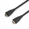 HP Kabel HDMI 2.1 8K Dyn HDR eARC 48Gbps 1m