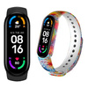 Opaska sportowa Xiaomi Mi Band 6 + wymienna opaska