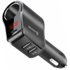 SWISSTEN Ładowarka samochodowa 2xUSB + USB-C