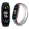 Opaska sportowa Xiaomi Mi Band 6 + wymienna opaska