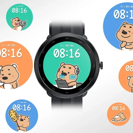 70mai Czarny Smartwatch Zegarek sportowy Maimo Watch R + Beżowy wymienny pasek