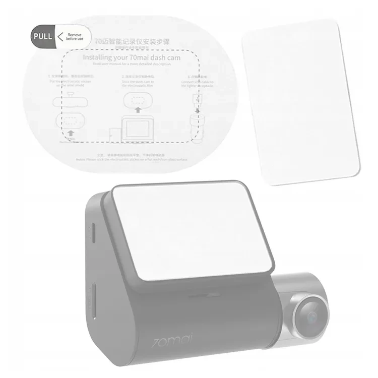 アクセサリー 70mai Dash Cam Pro Plus A500s-1 pol_pl_70mai-Tasma-dwustronna-