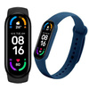 Opaska sportowa Xiaomi Mi Band 6 + wymienna opaska