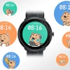 70mai Czarny Smartwatch Zegarek sportowy Maimo Watch R