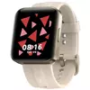 70mai Beżowy Smartwatch Zegarek sportowy Maimo Watch Flow + zielony wymienny pasek
