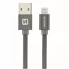 SWISSTEN Szary Kabel USB- Lightning 0,2m 3A do iPhone