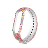 Wymienna opaska do Xiaomi Mi Band 5/6